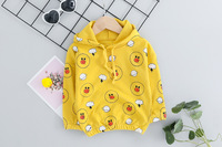 uploads/erp/collection/images/Children Clothing/gegedidi/XU0338845/img_b/img_b_XU0338845_5_UHKidlzYieANS_dQCE08zo9LhXAmCIgS